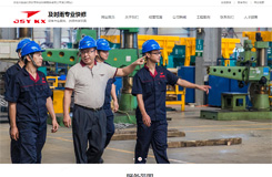 湖北及時雨專業快修服務有限公司