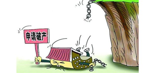 中國第一家互聯網公司為何倒閉？違背創業6大鐵律