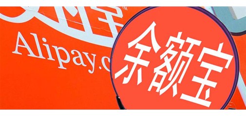 收益連續(xù)下降 “寶寶”軍團(tuán)憑場景化再發(fā)威？